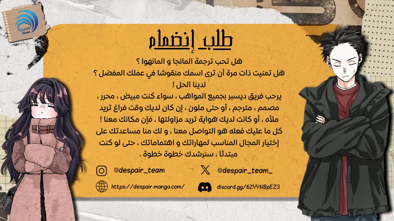 Read kaoru hana wa rin to saku ar Manga Online