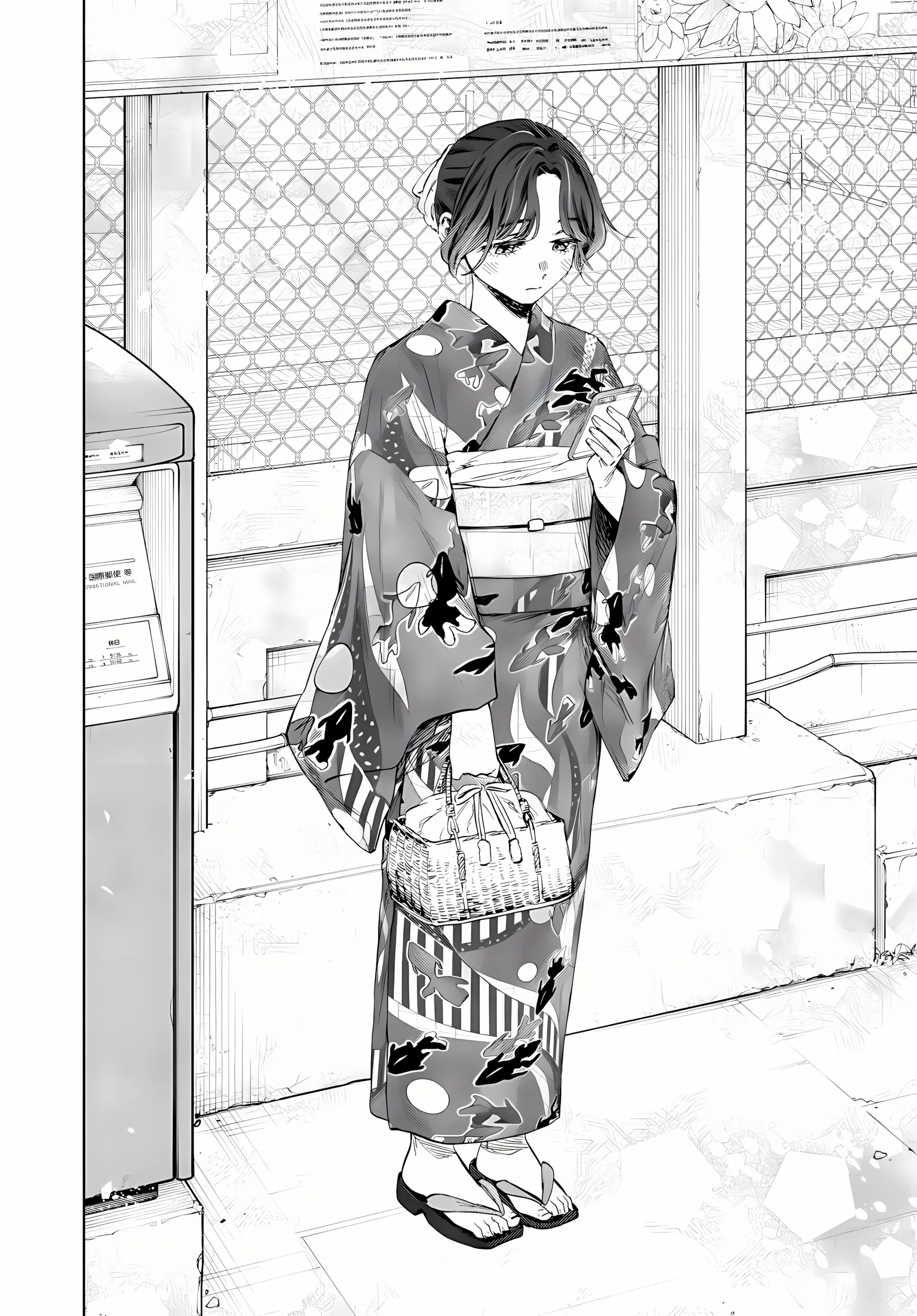 Read kaoru hana wa rin to saku ar Manga Online