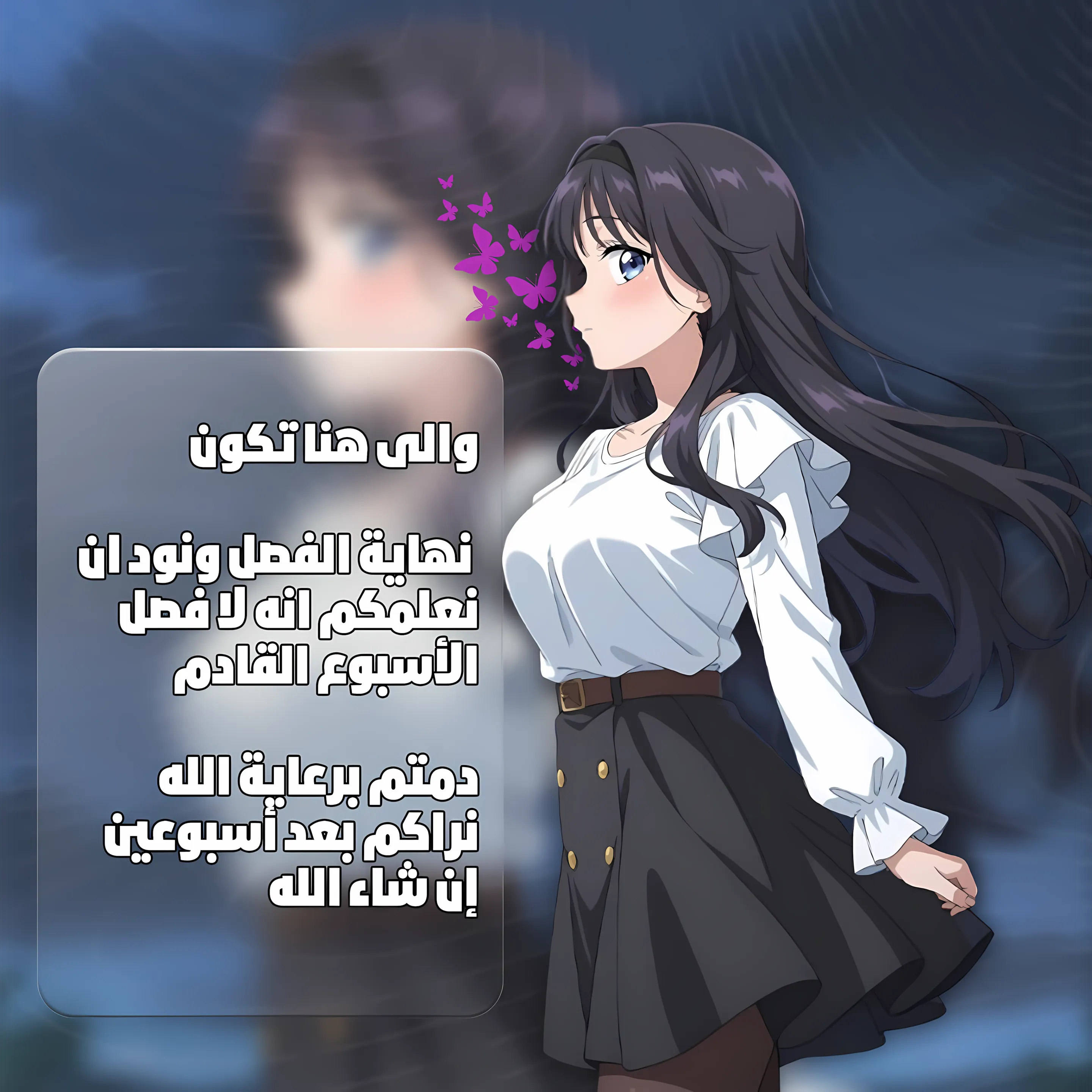 Read kaoru hana wa rin to saku ar Manga Online