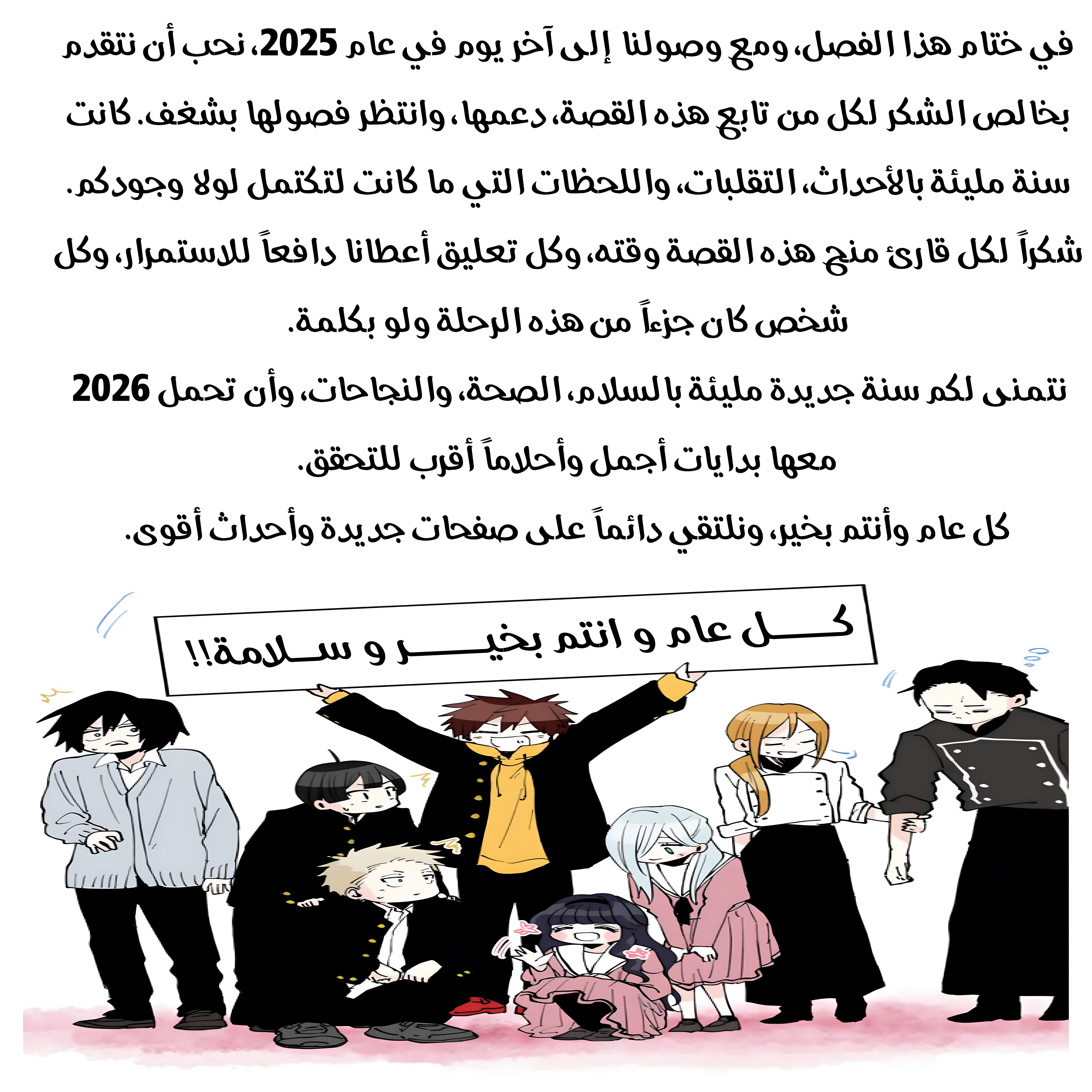 Read kaoru hana wa rin to saku ar Manga Online