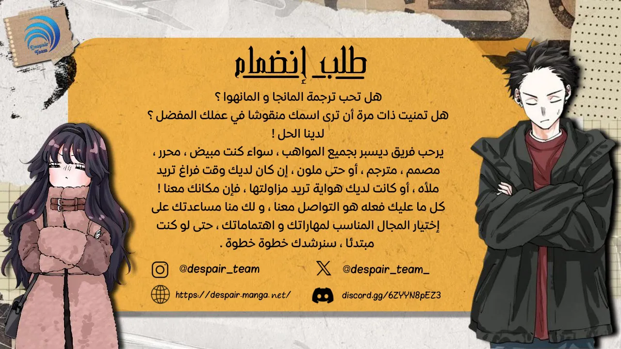 Read kaoru hana wa rin to saku ar Manga Online