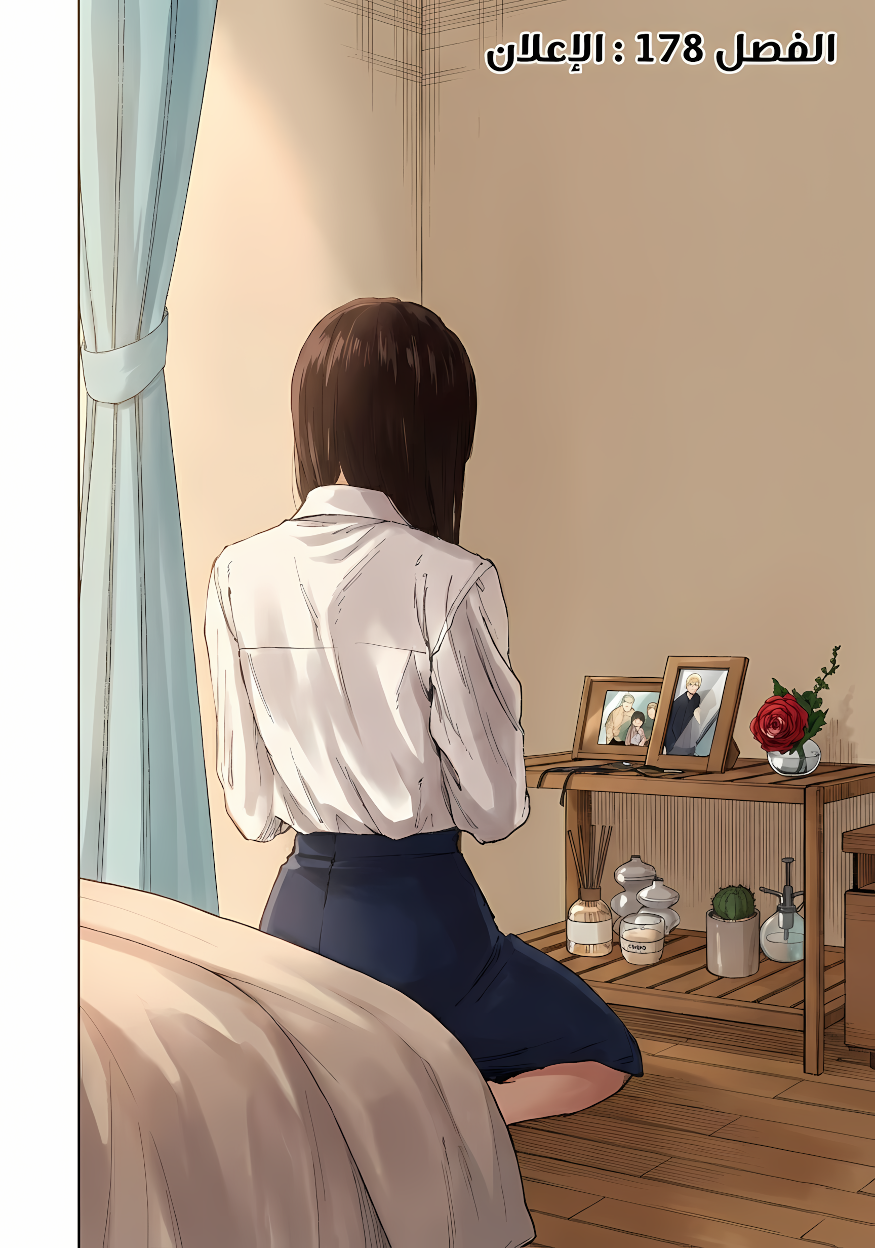 Read kaoru hana wa rin to saku ar Manga Online