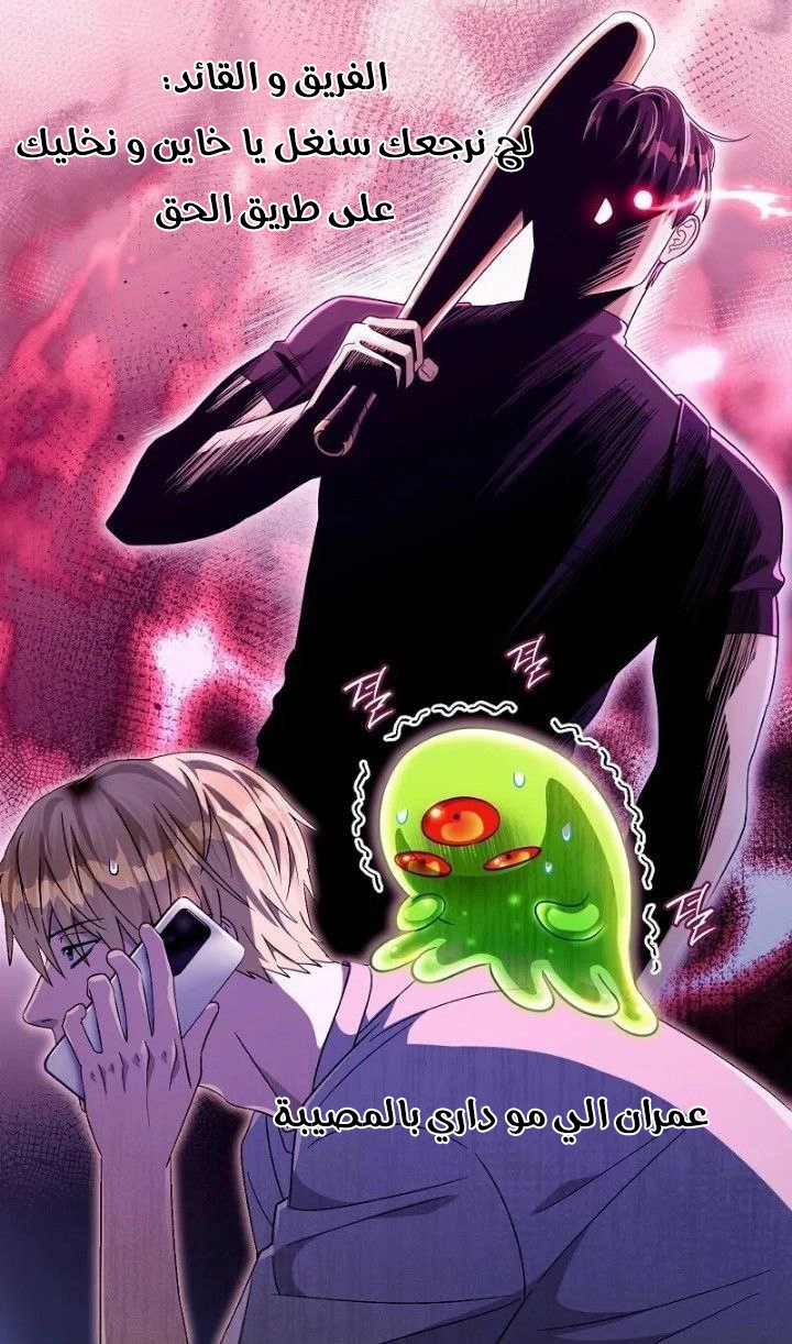 Read kaoru hana wa rin to saku ar Manga Online