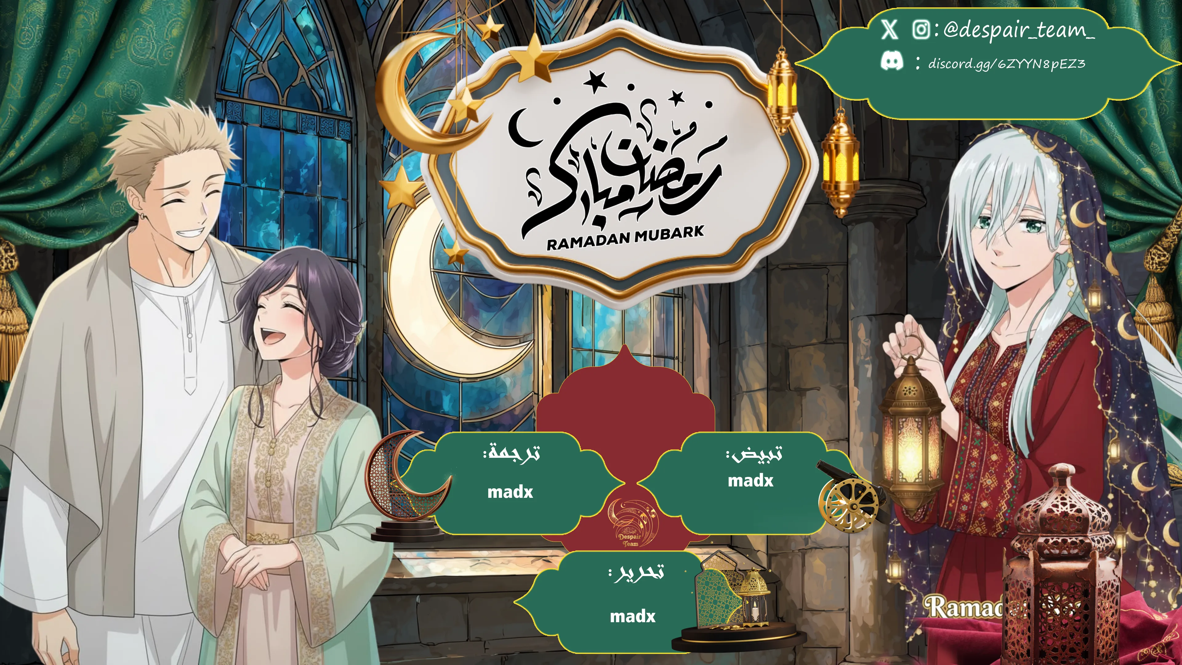 Read kaoru hana wa rin to saku ar Manga Online