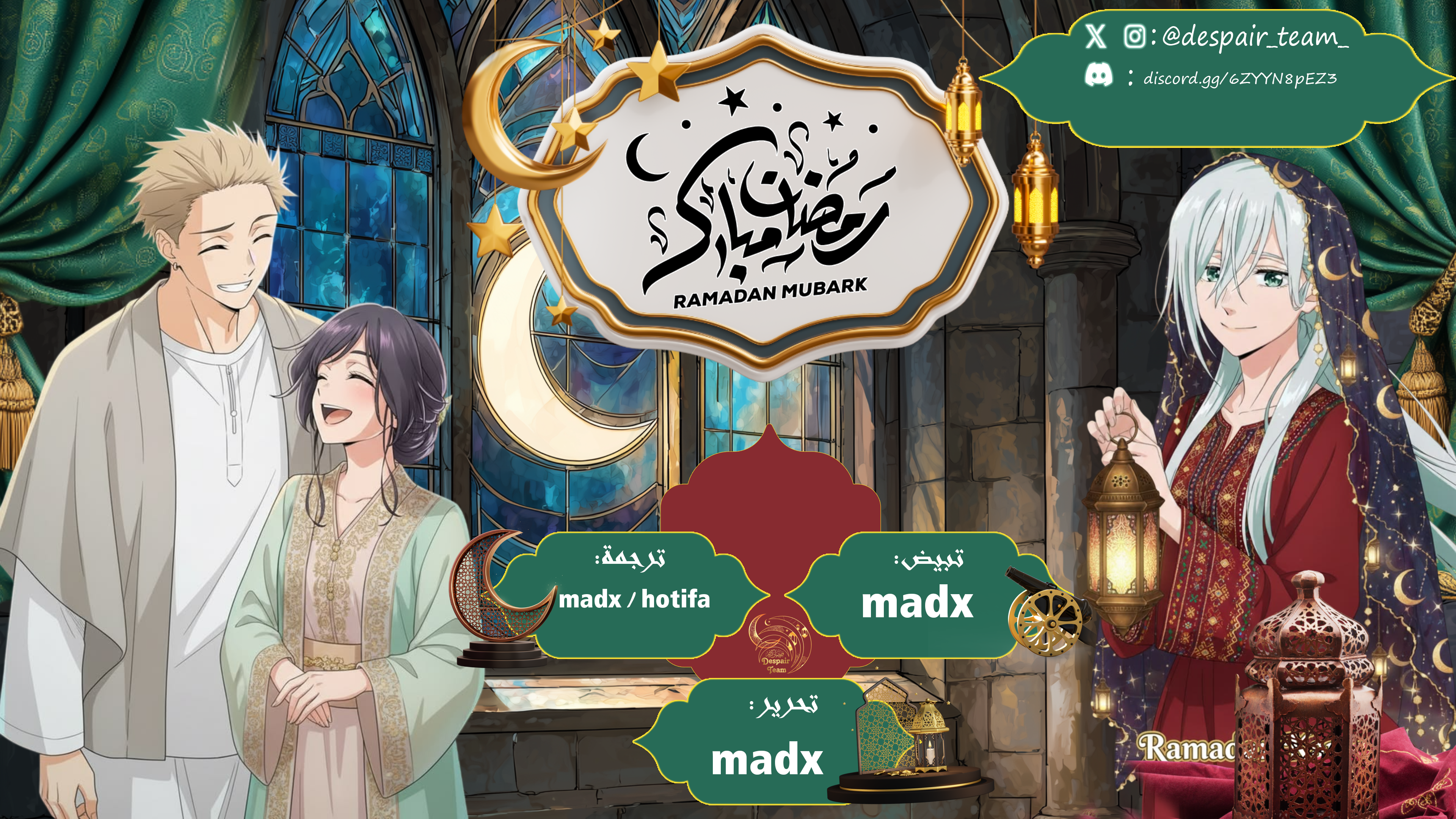 Read kaoru hana wa rin to saku ar Manga Online