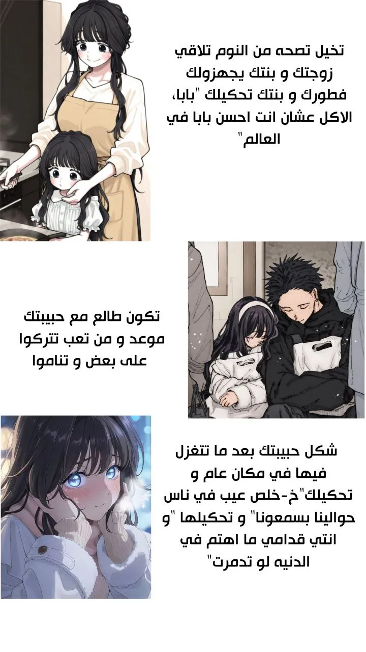 Read kaoru hana wa rin to saku ar Manga Online