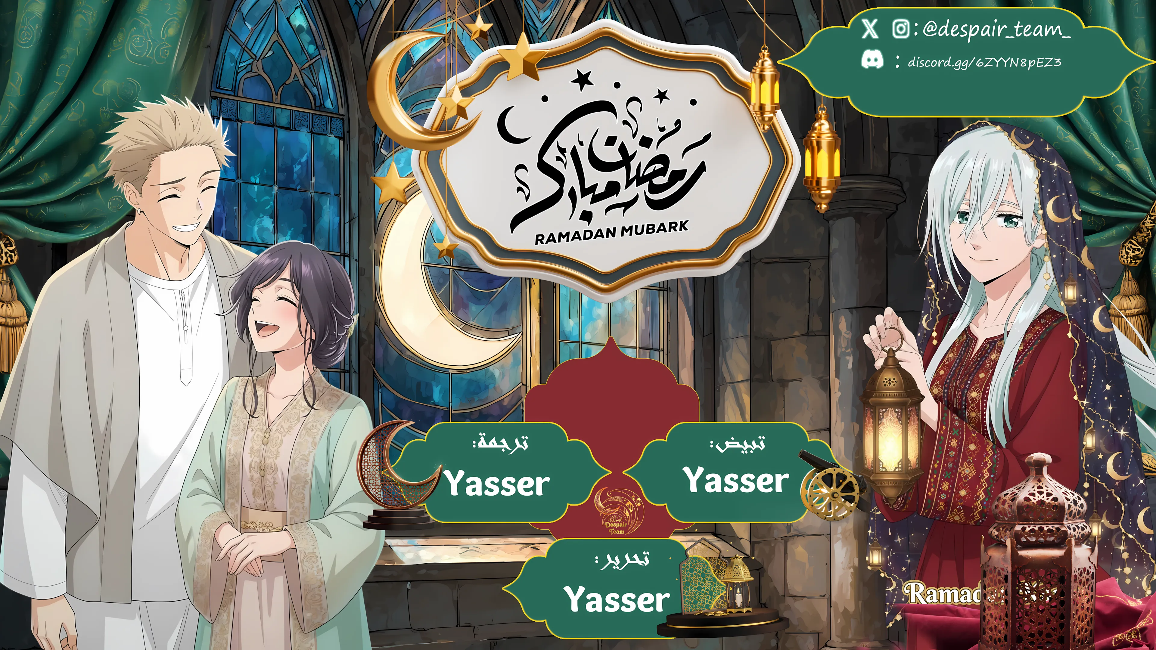 Read kaoru hana wa rin to saku ar Manga Online