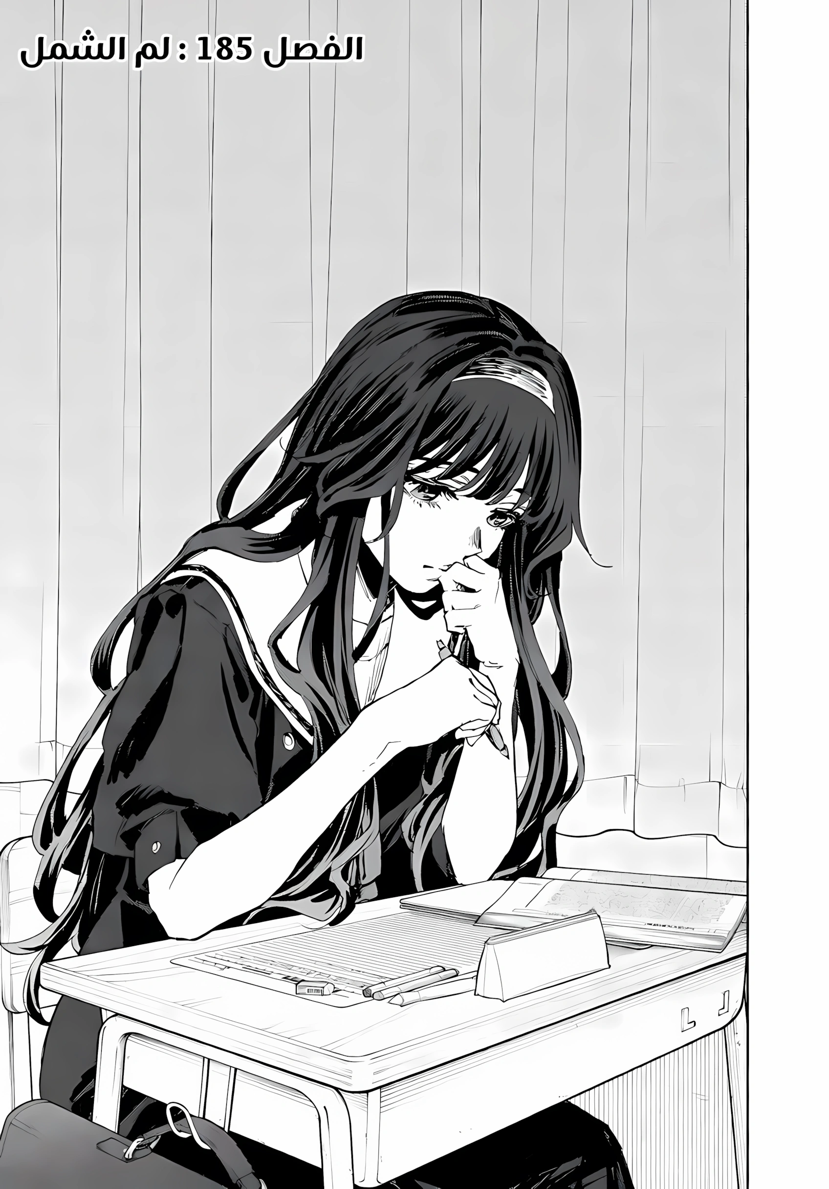 Read kaoru hana wa rin to saku ar Manga Online