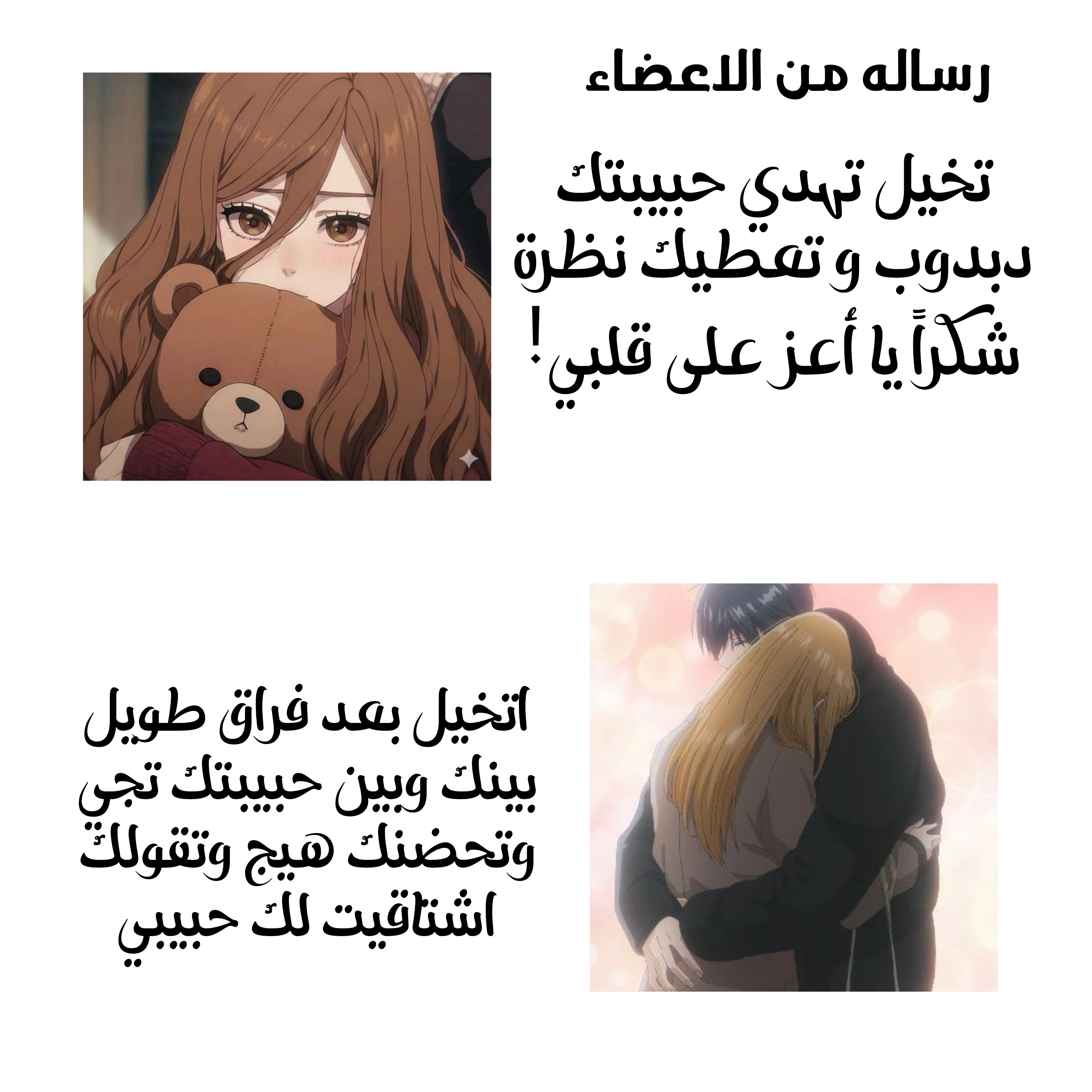 Read kaoru hana wa rin to saku ar Manga Online