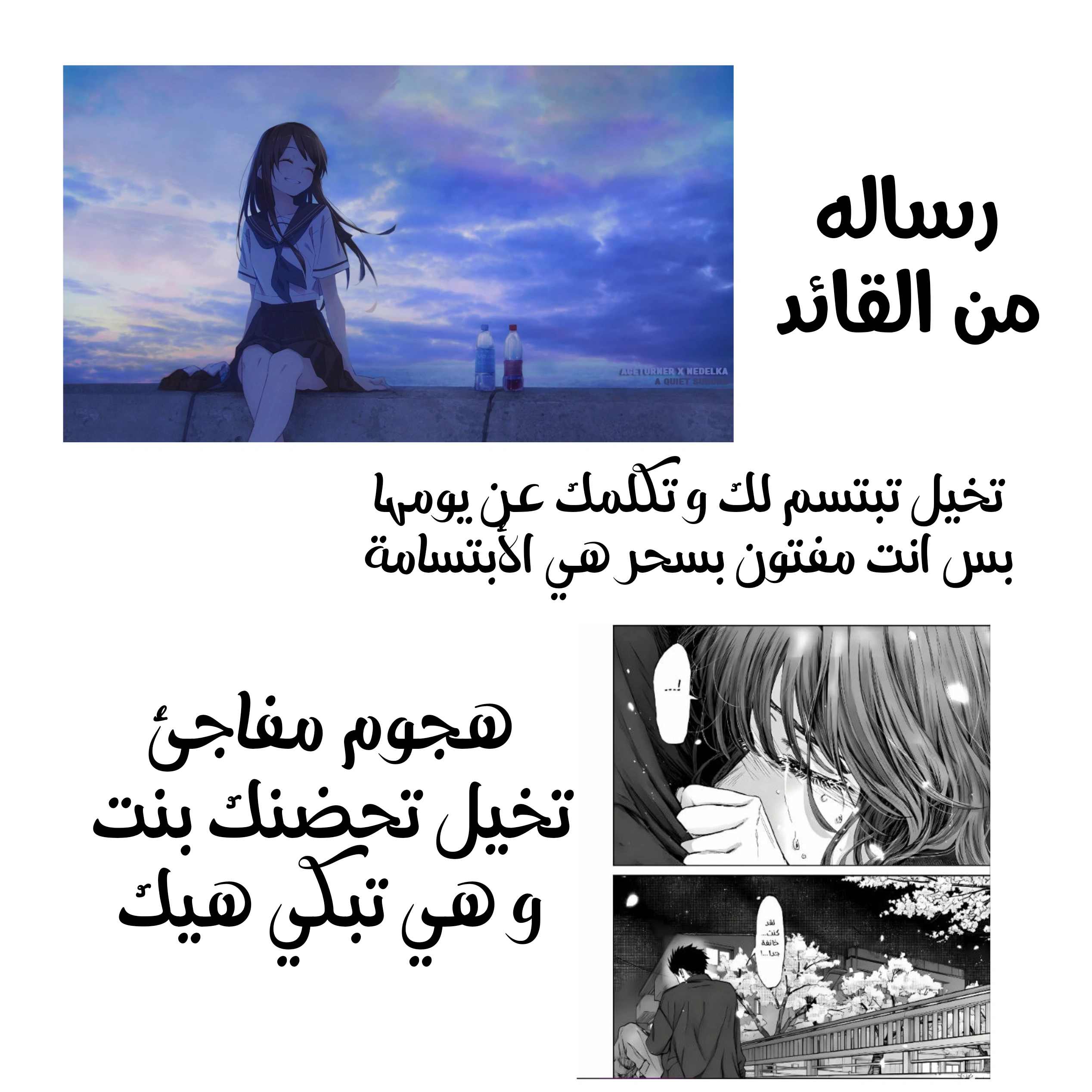 Read kaoru hana wa rin to saku ar Manga Online