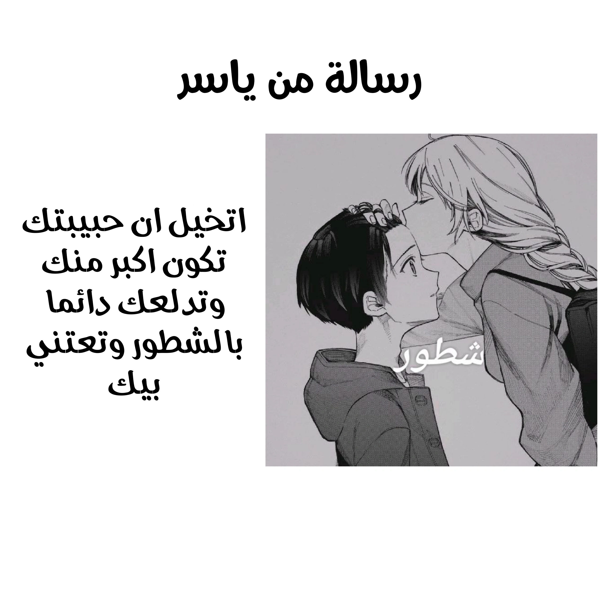 Read kaoru hana wa rin to saku ar Manga Online