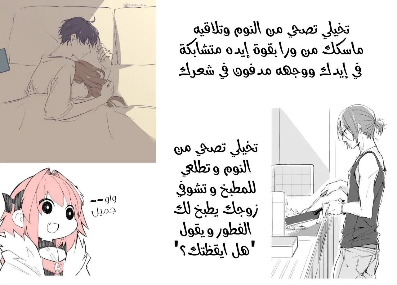 Read kaoru hana wa rin to saku ar Manga Online