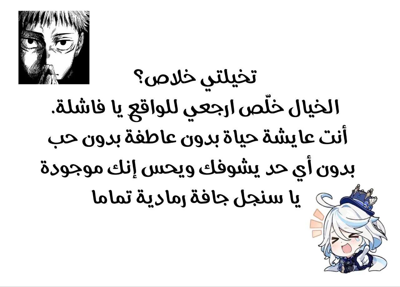 Read kaoru hana wa rin to saku ar Manga Online