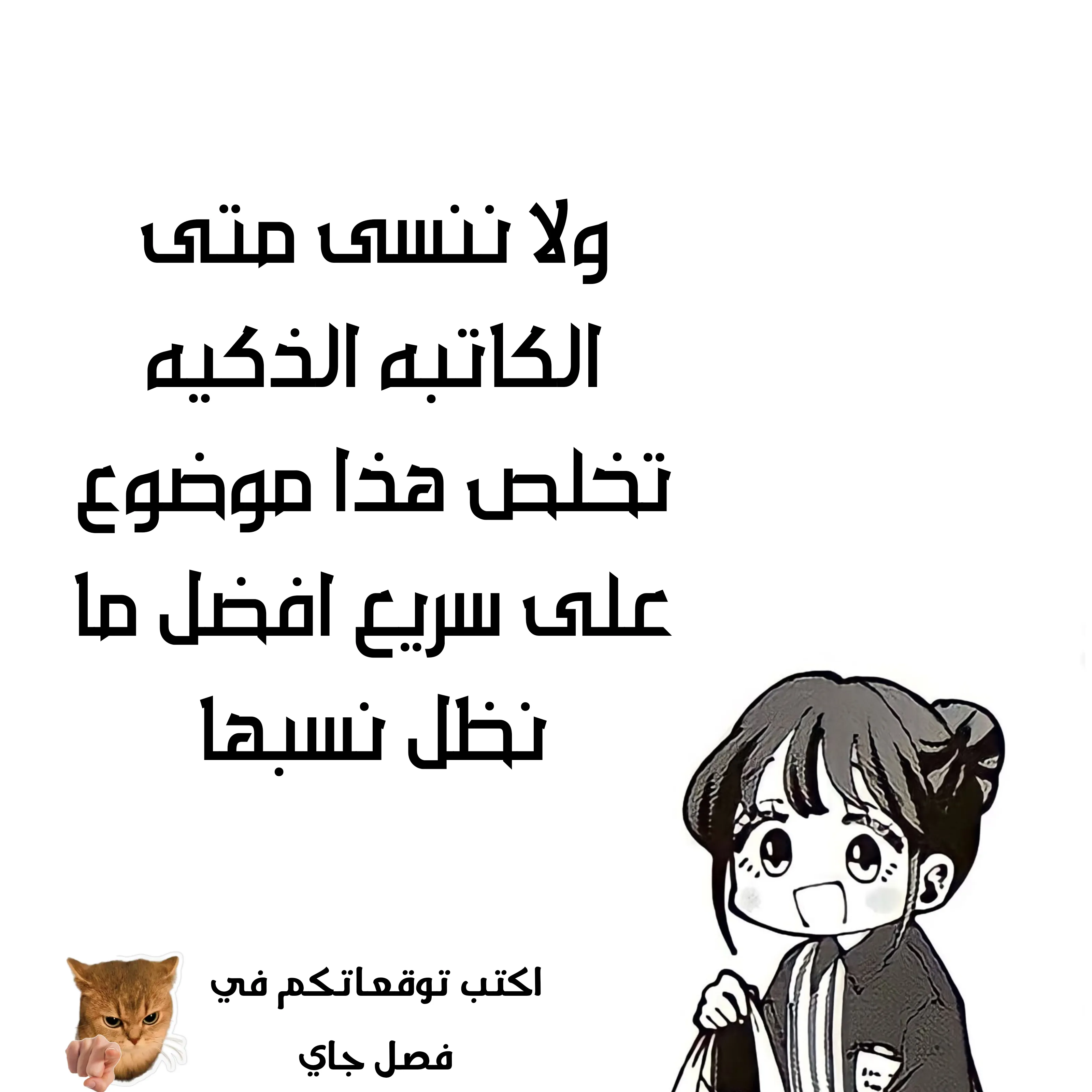 Read kaoru hana wa rin to saku ar Manga Online