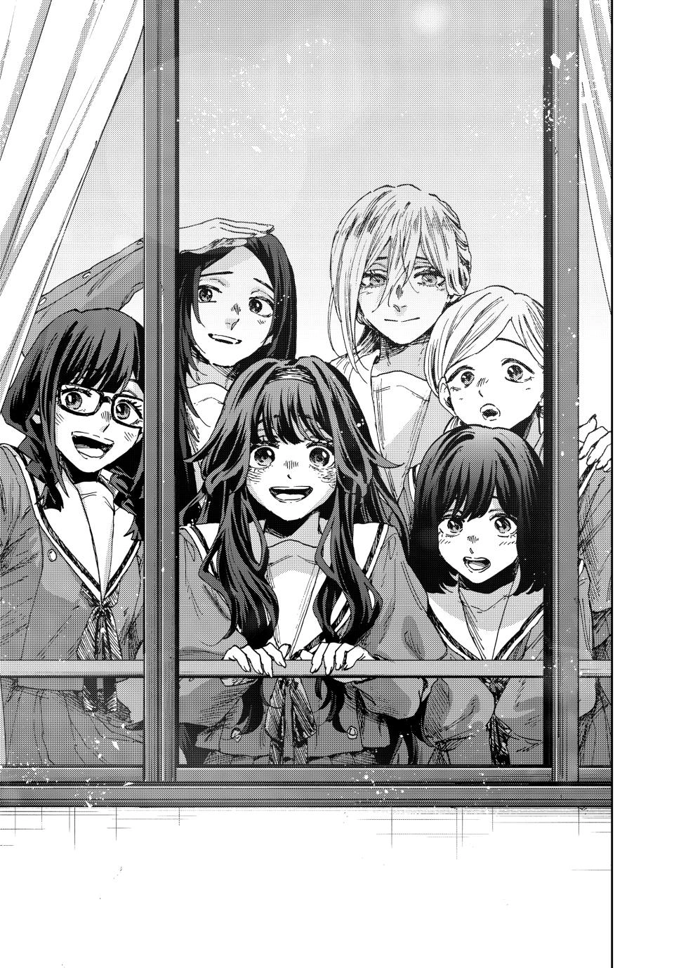 Read kaoru hana wa rin to saku ar Manga Online