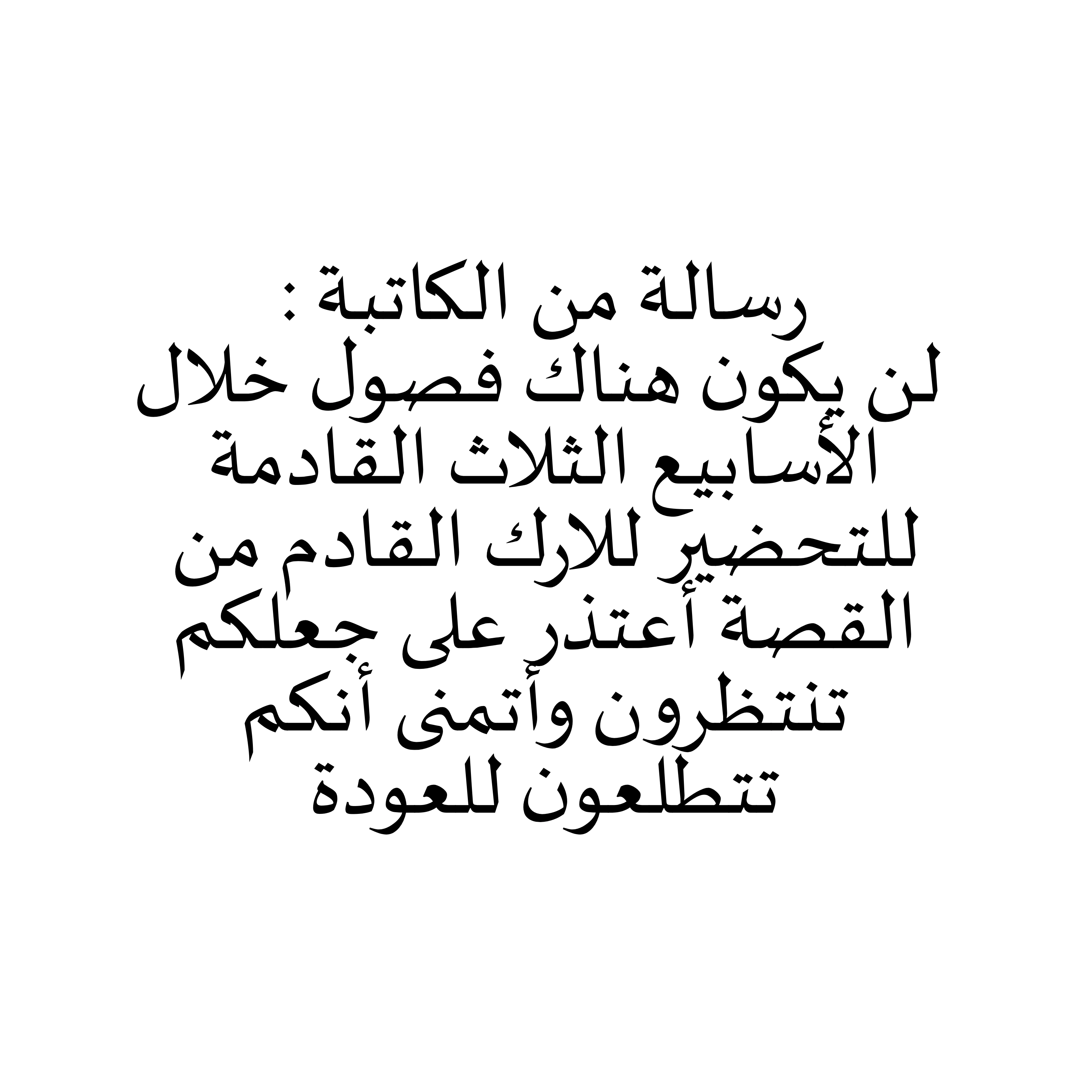 Read kaoru hana wa rin to saku ar Manga Online