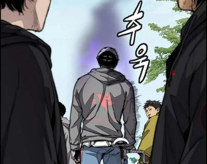 Read wind breaker ar Manga Online