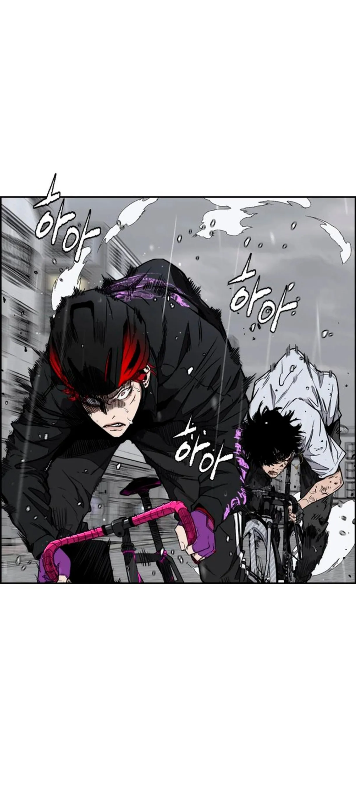 Read wind breaker ar Manga Online