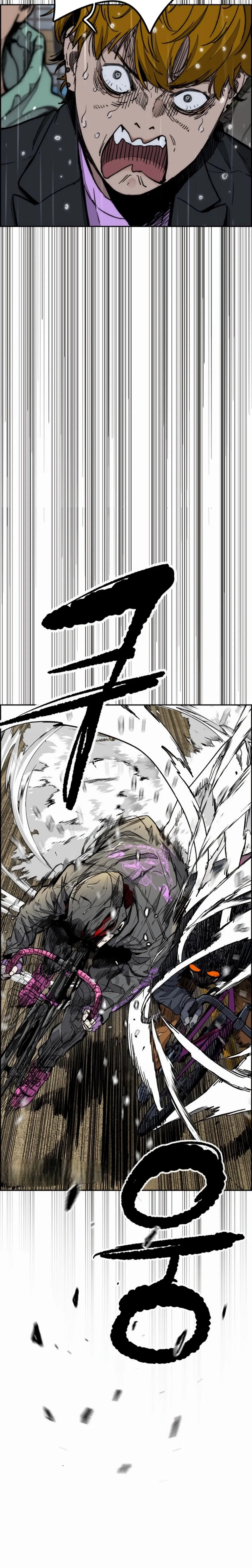 Read wind breaker ar Manga Online