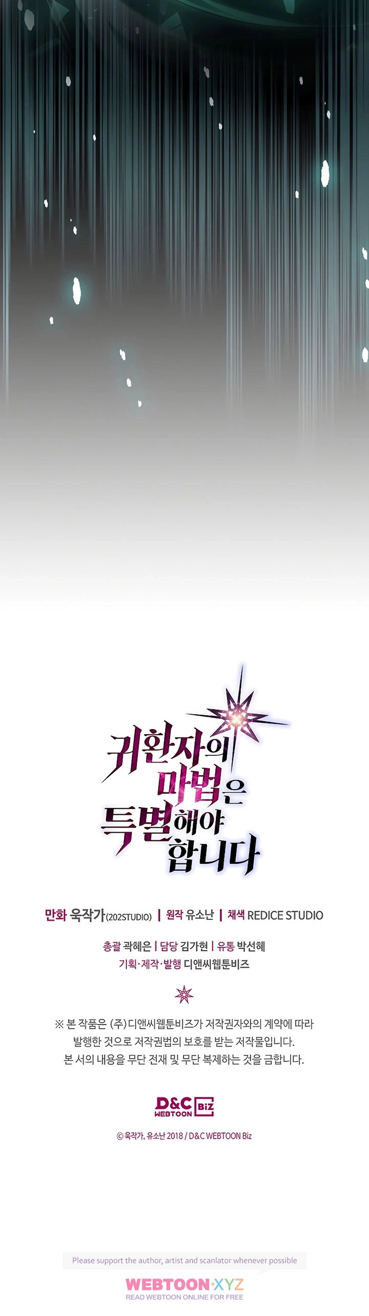 Read A Returner's Magic Should Be Special Manga Online