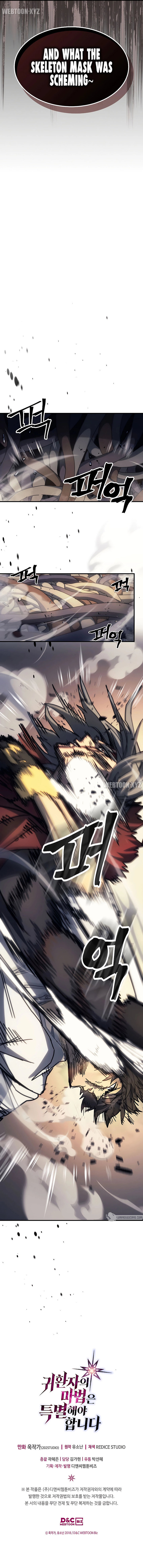 Read A Returner's Magic Should Be Special Manga Online