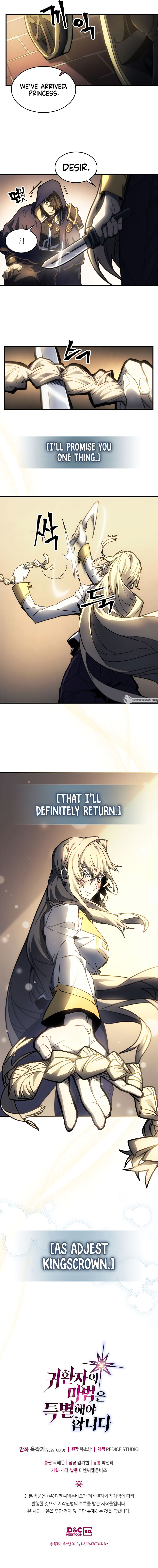 Read A Returner's Magic Should Be Special Manga Online