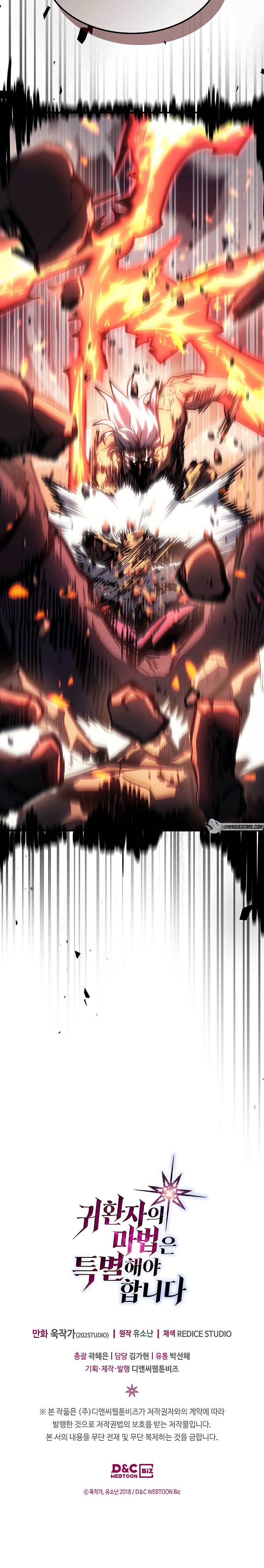 Read A Returner's Magic Should Be Special Manga Online