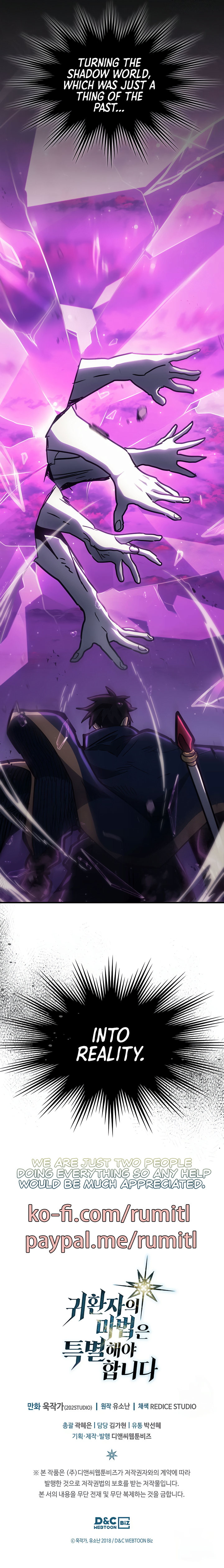 Read A Returner's Magic Should Be Special Manga Online