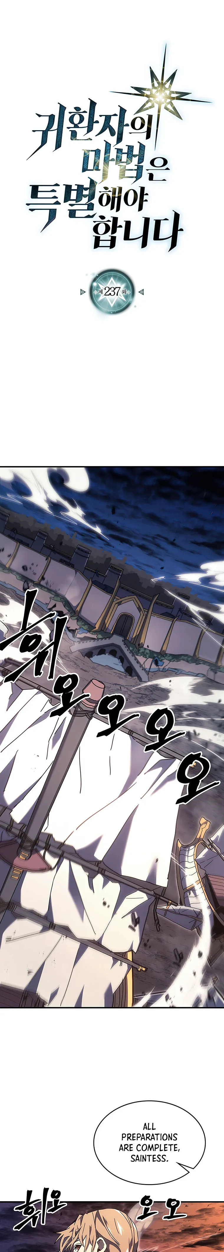 Read A Returner's Magic Should Be Special Manga Online