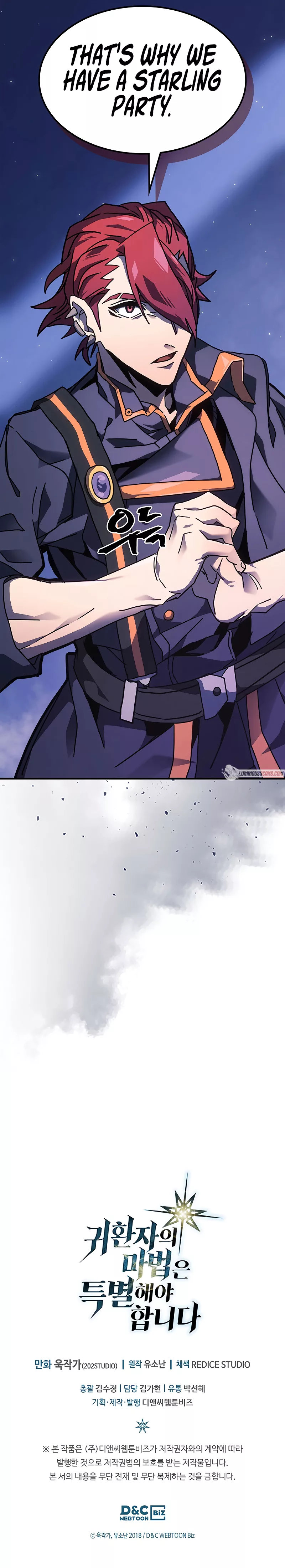 Read A Returner's Magic Should Be Special Manga Online