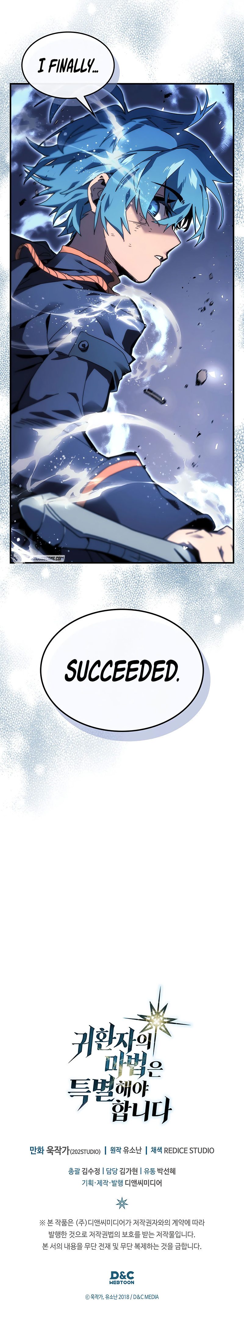 Read A Returner's Magic Should Be Special Manga Online