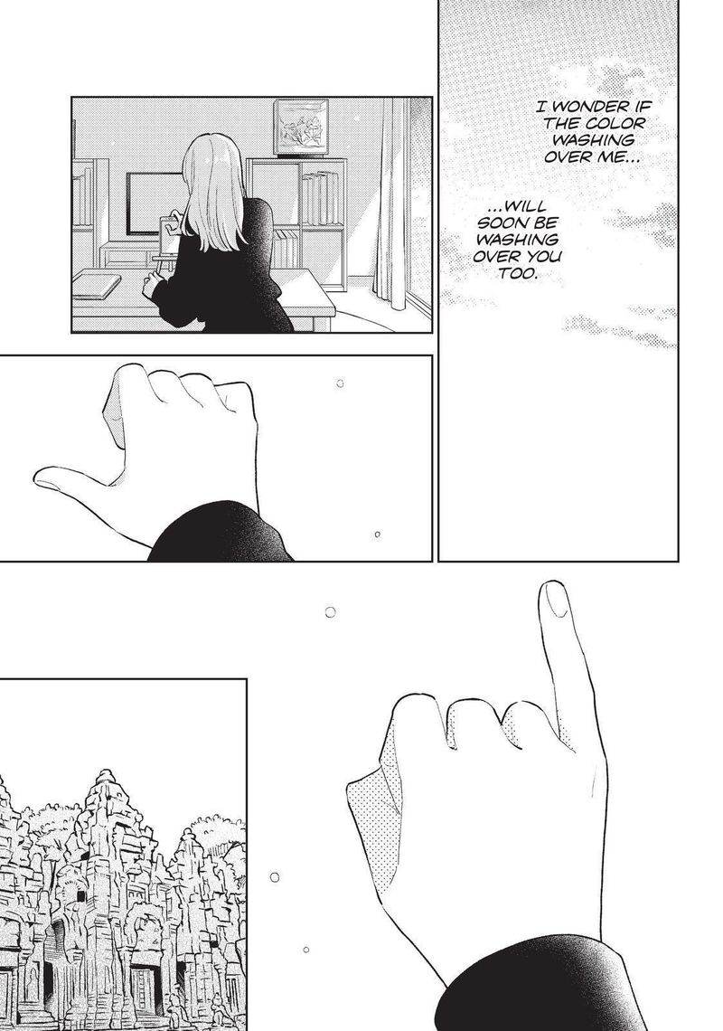 Read A Sign of Affection Manga Online