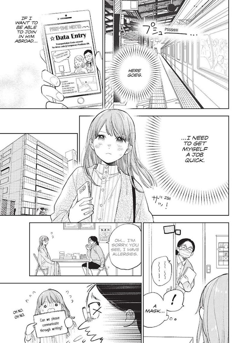 Read A Sign of Affection Manga Online