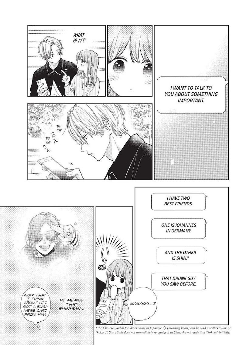 Read A Sign of Affection Manga Online