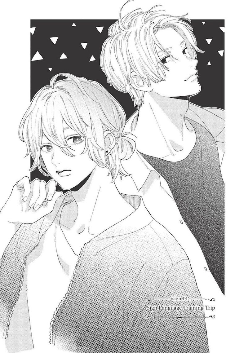 Read A Sign of Affection Manga Online