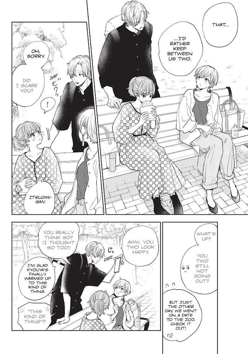 Read A Sign of Affection Manga Online