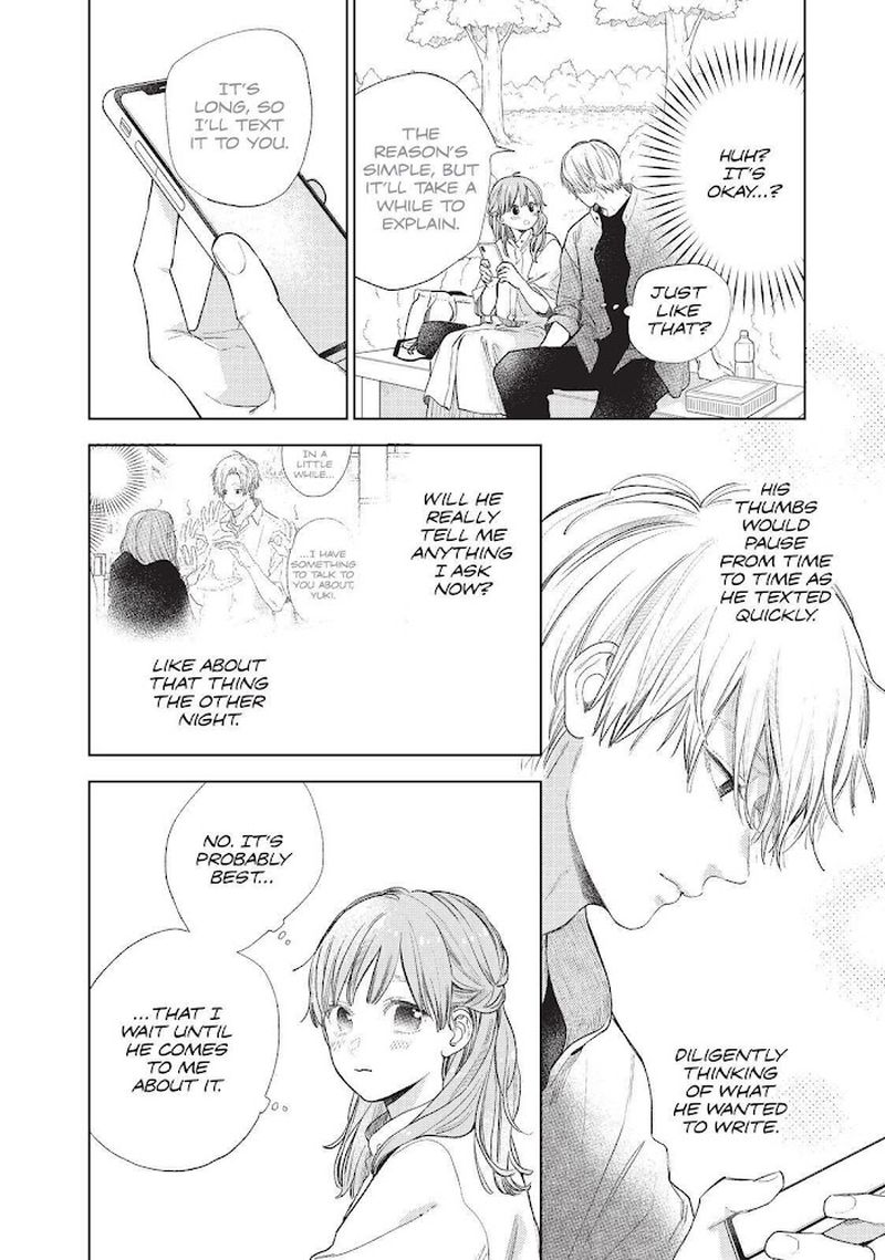 Read A Sign of Affection Manga Online