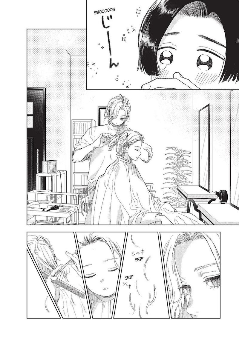 Read A Sign of Affection Manga Online