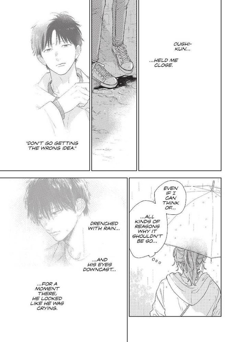 Read A Sign of Affection Manga Online