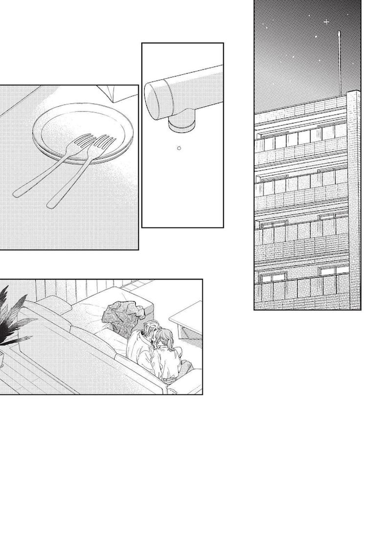 Read A Sign of Affection Manga Online