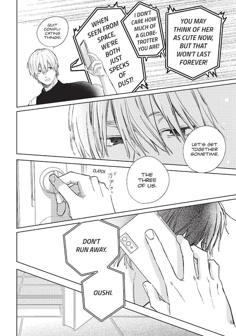 Read A Sign of Affection Manga Online