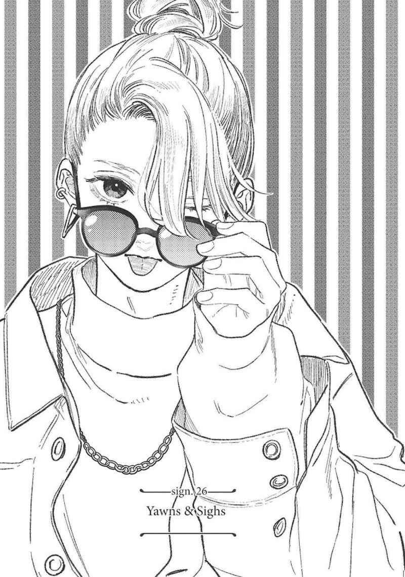 Read A Sign of Affection Manga Online