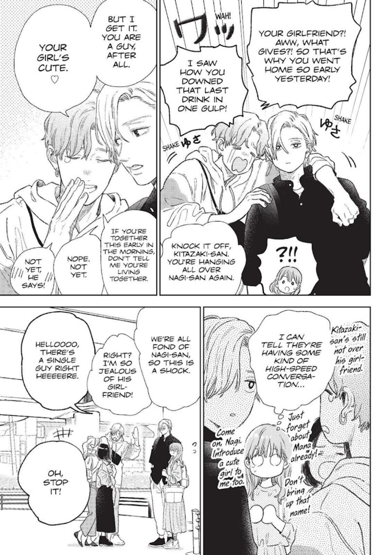 Read A Sign of Affection Manga Online