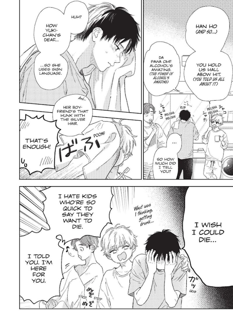 Read A Sign of Affection Manga Online