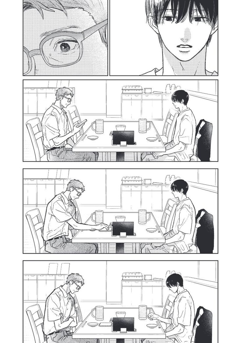 Read A Sign of Affection Manga Online