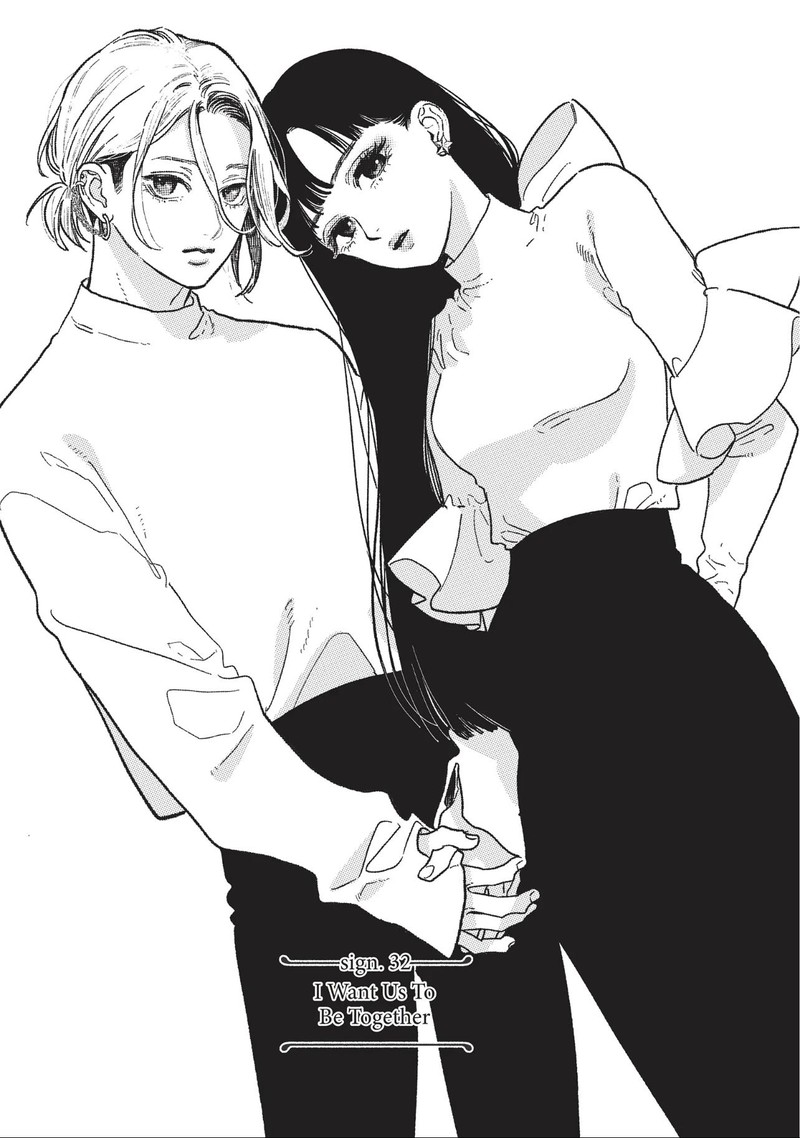 Read A Sign of Affection Manga Online