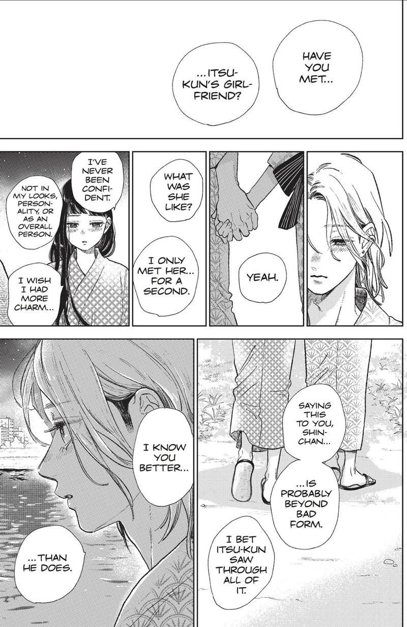 Read A Sign of Affection Manga Online