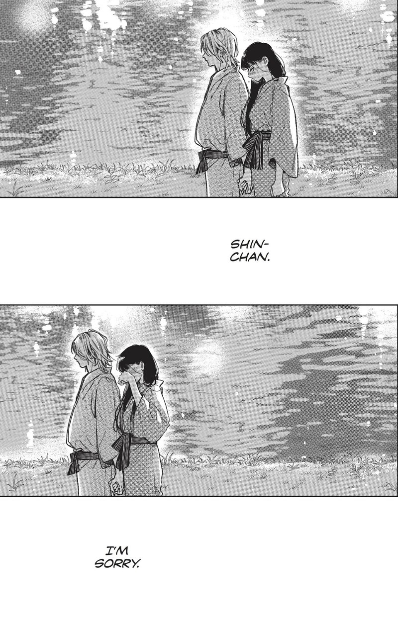 Read A Sign of Affection Manga Online