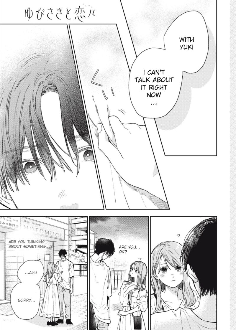 Read A Sign of Affection Manga Online