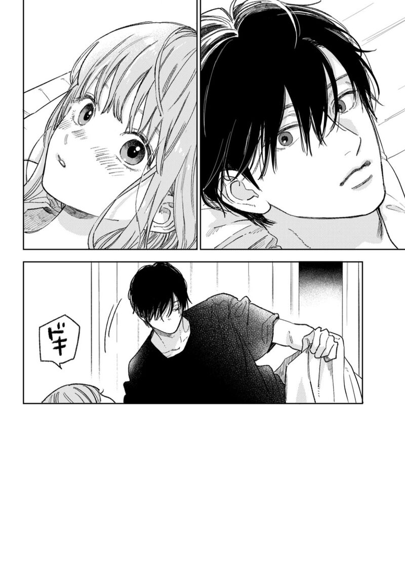 Read A Sign of Affection Manga Online